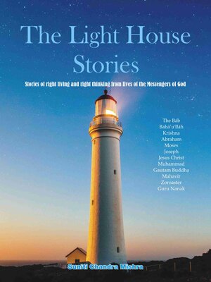 cover image of The Light House Stories